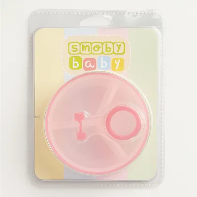 Porta Leite em Pó Smoby Baby com Divisória Porta Leite em Pó Smoby Baby com Divisória