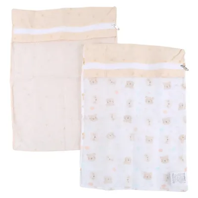 Sacos Maternidade Baby Gijo Estampa Urso - 03 Peças