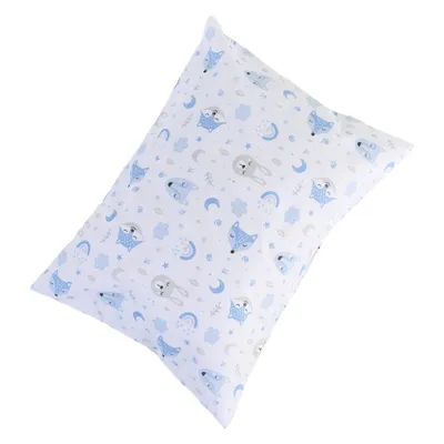 Kit Fronha Baby Gijo Cute Animals Menino 02 Peças Kit Fronha Baby Gijo Cute Animals Menino 02 Peças