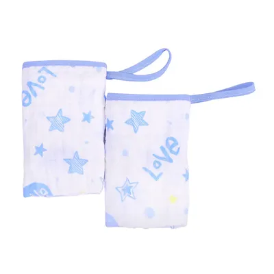 Kit Pano De Boca Minasrey Baby Nice 02 Unidades Em Soft Azul