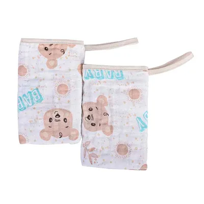 Kit Pano De Boca Minasrey Baby Nice 02 Unidades Em Soft Bege