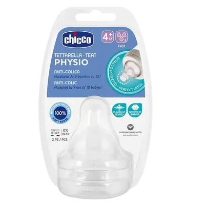 Bico De Mamadeira Chicco Perfect Five Com 02 Unidades Bico De Mamadeira Chicco Perfect Five Com 02 Unidades