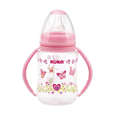 Mamadeira Kuka Universal Big Alça 240ml Mamadeira Kuka Universal Big Alça 240ml