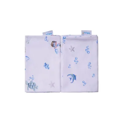 Kit Fronha Incomfral Baby Joy 02 Peças Fundo Do Mar 28 x 40 Kit Fronha Incomfral Baby Joy 02 Peças Fundo Do Mar 28 x 40