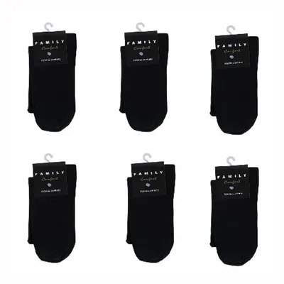 Kit Meia Family Com 06 Pares Confort Cano Alto 39/42