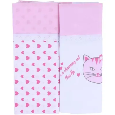 Manta Cueiro Minasrey Carinhas Gatinha Rosa 02 Peças Manta Cueiro Minasrey Carinhas Gatinha Rosa 02 Peças