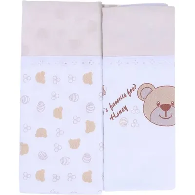 Manta Cueiro Minasrey Carinhas Ursinho Bege 02 Peças Manta Cueiro Minasrey Carinhas Ursinho Bege 02 Peças