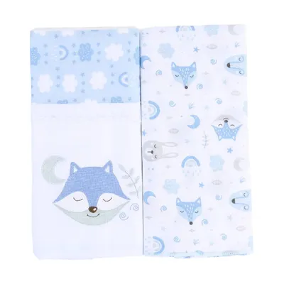 Cueiro Baby Gijo 02 Peças Cute Animals 80x80 Menino Cueiro Baby Gijo 02 Peças Cute Animals 80x80 Menino