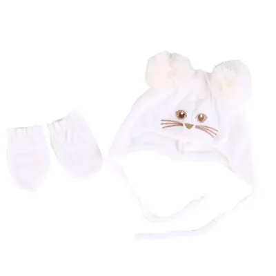 Kit Enxoval Everly Gatinho - 2 Peças Kit Enxoval Everly Gatinho - 2 Peças