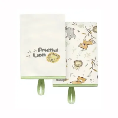 Kit Pano De Boca Hug Estampa Safari - 02 Peças