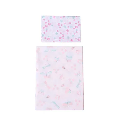 Jogo De Berço Papi Karinho Estampa Borboletas - 02 Peças Jogo De Berço Papi Karinho Estampa Borboletas - 02 Peças