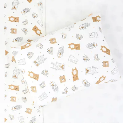 Kit Jogo De Berço Americano Din Don Apache - 03 Peças Kit Jogo De Berço Americano Din Don Apache - 03 Peças