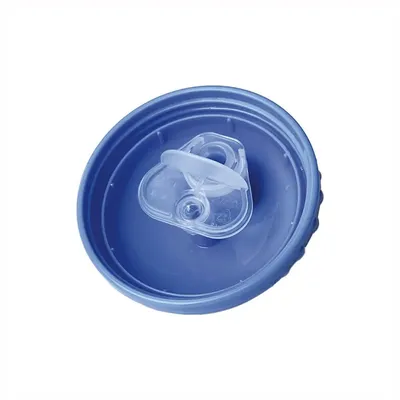 Copo Térmico Nuby Estampa Dino 270ml Copo Térmico Nuby Estampa Dino 270ml