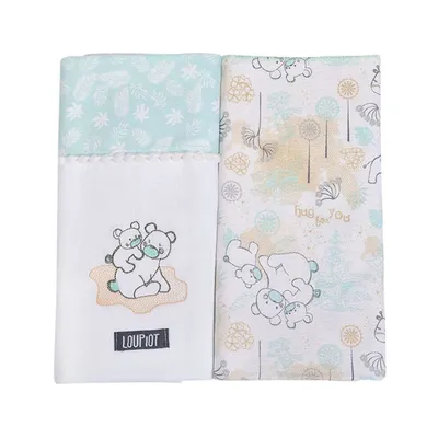 Kit Cueiro Loupiot Temas Safari - 2 Peças Kit Cueiro Loupiot Temas Safari - 2 Peças