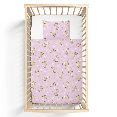 Jogo Lençol Bercinho Convencional Girafa - 3 Peças Jogo Lençol Bercinho Convencional Girafa - 3 Peças