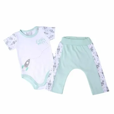 Conjunto Bebê Miniclo Body Manga Curta Explore + Calça Estampada