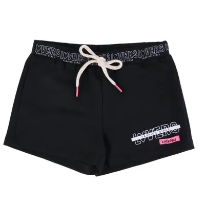 Short Moletom Infantil Kookabu Estampada Short Moletom Infantil Kookabu Estampada