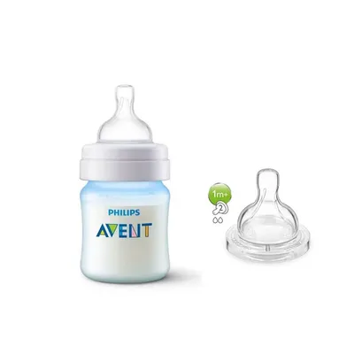 Mamadeira Avent 125 ML Com Bico Anti - Colic Azul