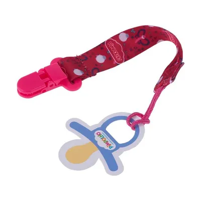 Prendedor De Chupeta Pimpolho Estampas Sortidas Prendedor De Chupeta Pimpolho Estampas Sortidas