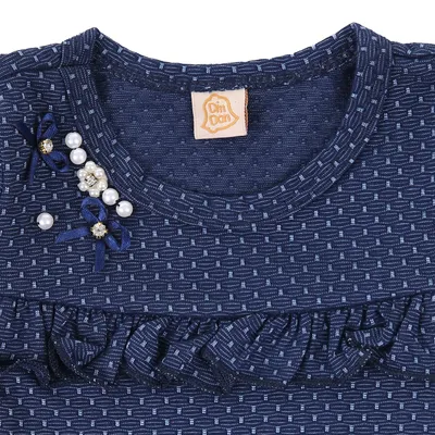 Blusa Din Don Manga Longa Babado Na Manga Blusa Din Don Manga Longa Babado Na Manga