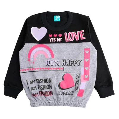 Blusão Infantil Kookabu Moletom Estampado Blusão Infantil Kookabu Moletom Estampado