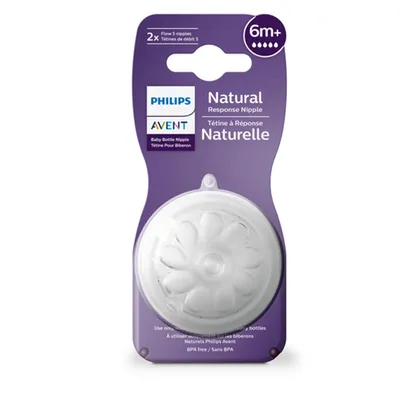 Bico Avent Pétala 3.0 N° 05 Bico Avent Pétala 3.0 N° 05