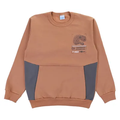 Conjunto Infantil Gijo Moletom Felpado Com Bolso