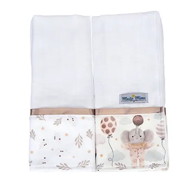 Kit Pano De Boca Muito Mimo Tecido Duplo Animais - 2 Peças