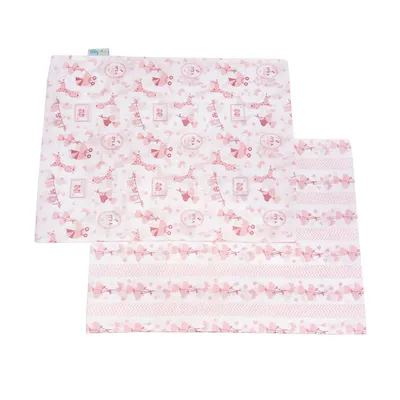 Kit Fronha Baby Nice Algodão Estampa Girafa - 2 Peças