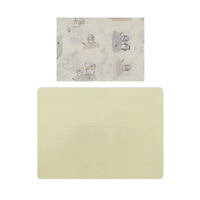 Jogo Lençol Berço Americano Papi Estampa Urso - 2 Peças Jogo Lençol Berço Americano Papi Estampa Urso - 2 Peças