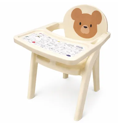 Cadeira Infantil Plasútil Com Bandeja Urso off white