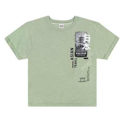 Camiseta Infantil Elian Manga Curta Estampa Asian Travel Camiseta Infantil Elian Manga Curta Estampa Asian Travel